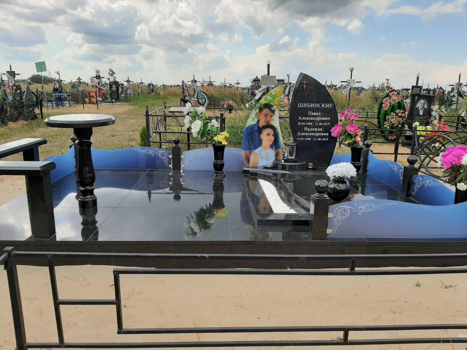 Двойное место · плитка 40×40