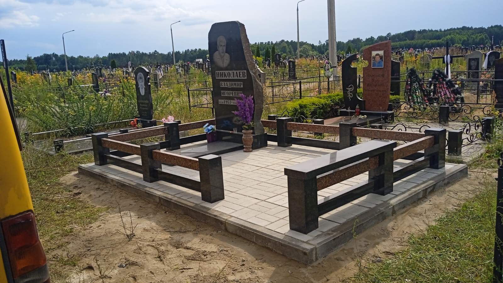 Одиночное место · комплекс работ